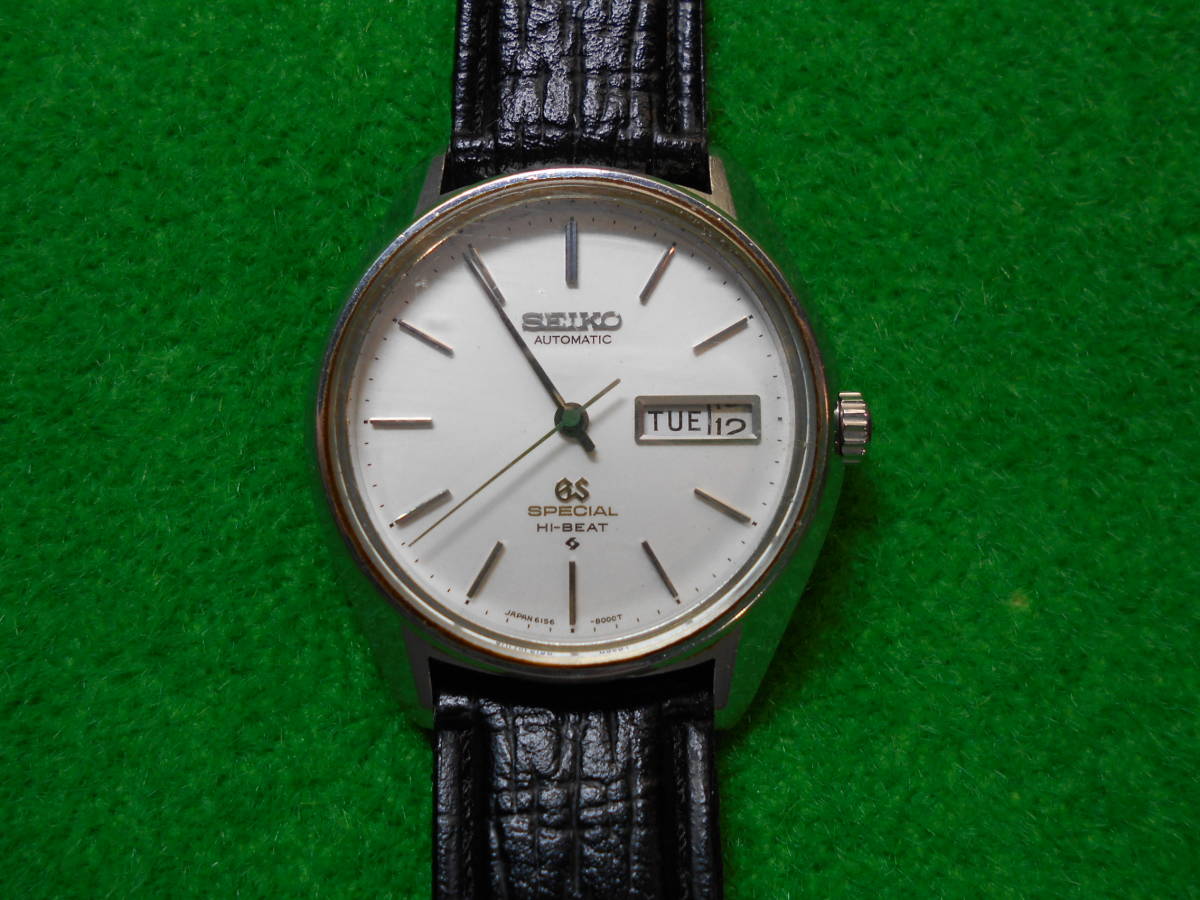 SEIKO GS SPECIAL HI-BEAT / グランドセイコー 　/　メンズ 腕時計 自動巻 アンティーク 6156-8000　社外ベルト