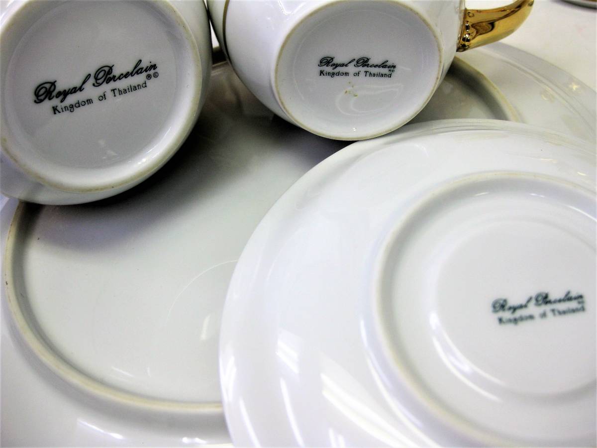  Porcelain ロイヤルポーセリン　スープ 皿 6枚セット Royal Porcelain ロイヤルポーセリン スープ 皿 6枚セット Porcelain
