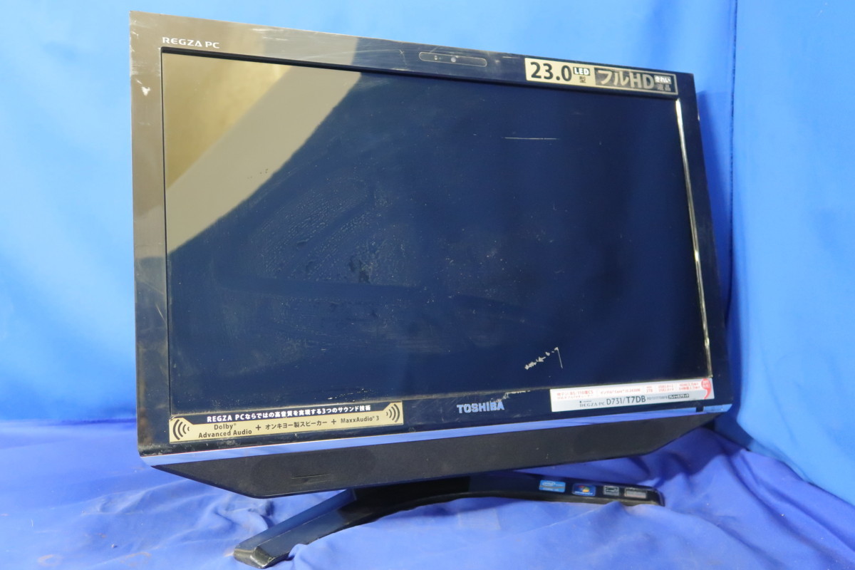 東芝 REGZA PC D731/T7DB Core i5-2430M 2.4GHz 4GB ブルーレイ 一体型