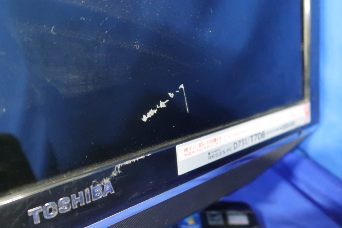 東芝 REGZA PC D731/T7DB Core i5-2430M 2.4GHz 4GB ブルーレイ 一体型