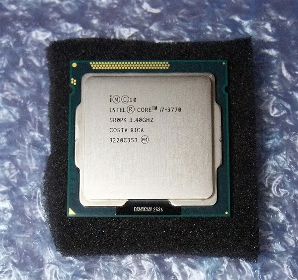 Intel Core i7 3770 3.4GHz Ivy Bridge LGA1155
