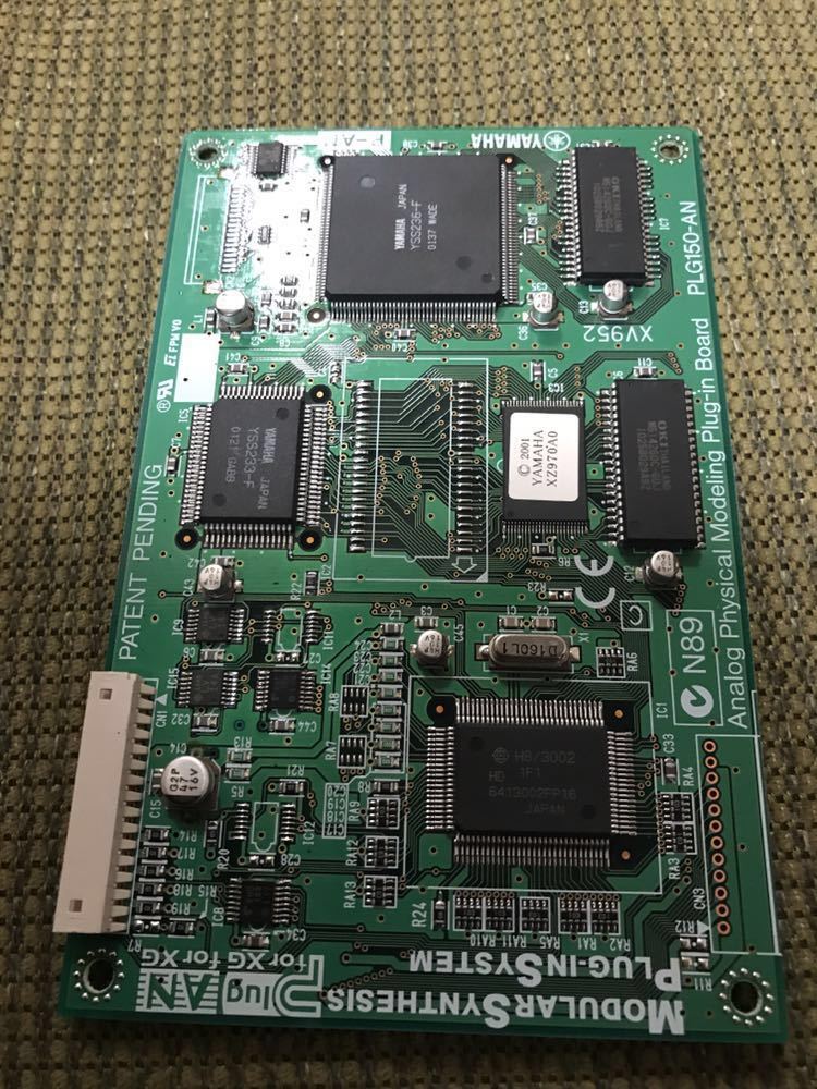 ヤマハプラグインボード PLG150-AN PLG150-AN プラグインボード YAMAHA