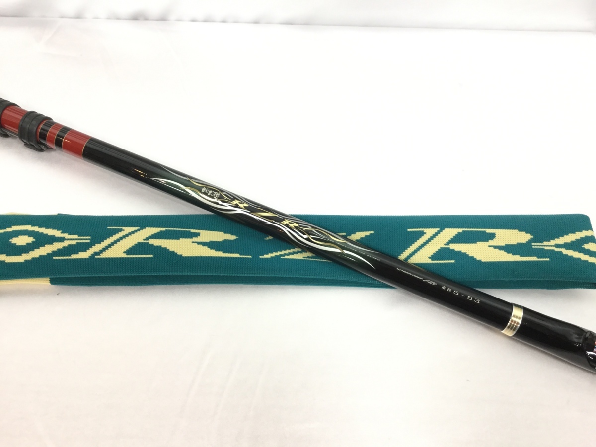 ☆がまかつ がま磯 ロッド RZR 遠投 5-53 中古☆ フィッシング