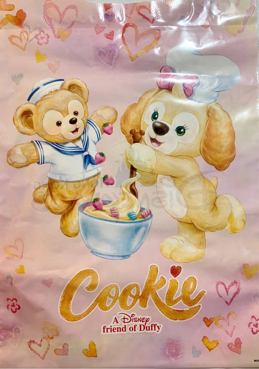 香港ディズニー ダッフィー カメラストラップ