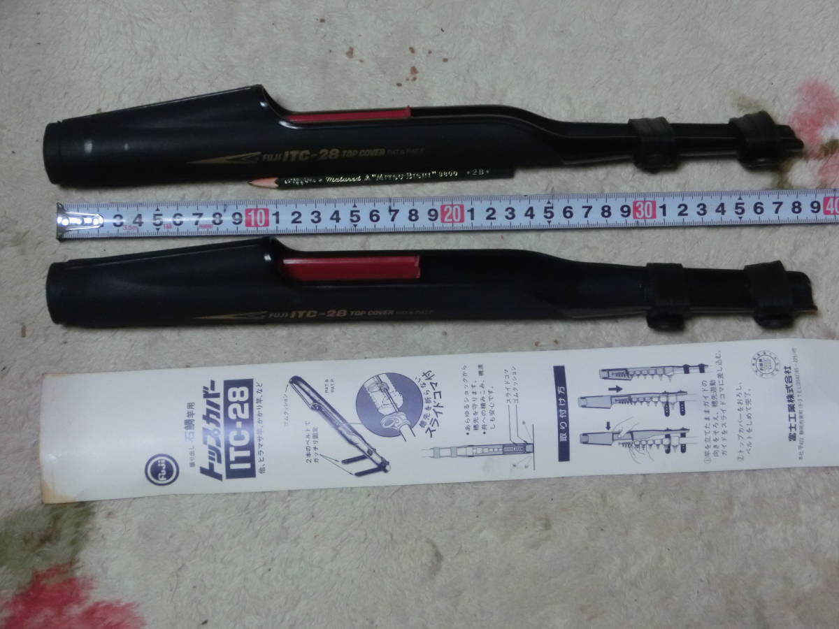 太 Fuji 振り出し石鯛竿用 トップカバー 2本 フィッシング 売買されたオークション情報 Yahooの商品情報をアーカイブ公開 オークファン Aucfan Com