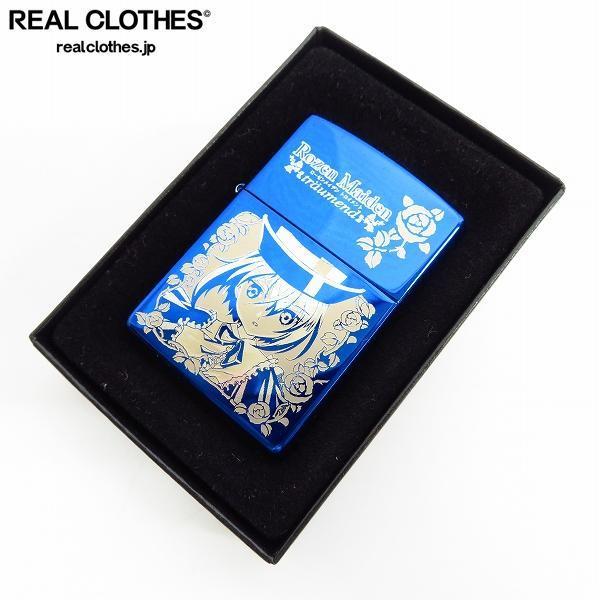 ローゼンメイデン ZIPPO - 真紅 トロイメント Zippo 蒼星石 メルカリ