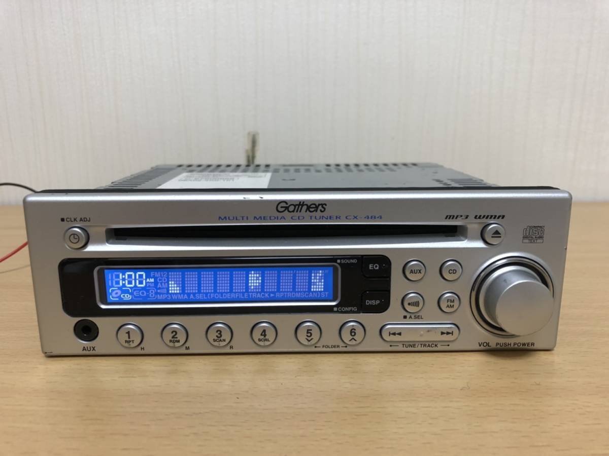 確認用 ホンダ純正 ギャザーズ オーディオ CX-484 CD/AUX 動作確認済み