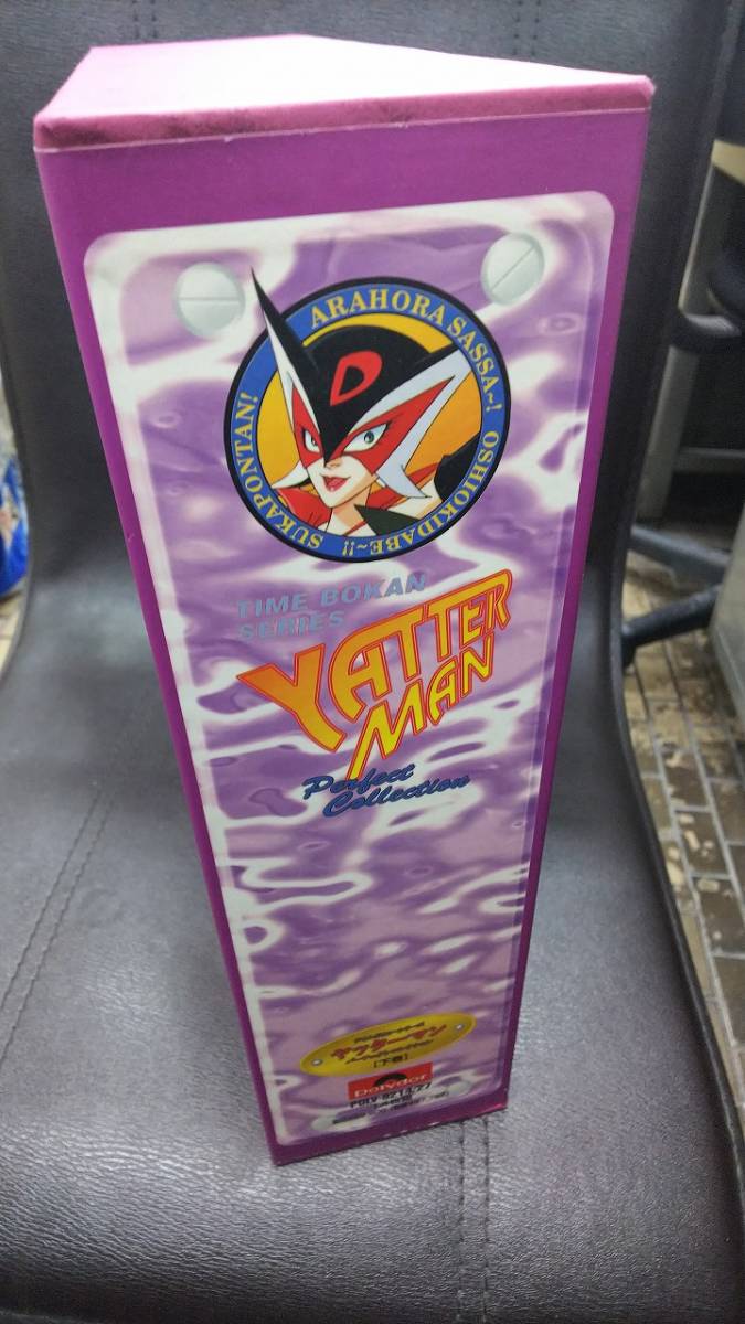 □中古□LD□レーザーディスク□タイムボカン シリーズ ヤッターマン