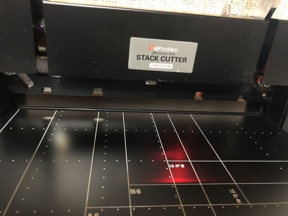 Durodex STACK CUTTER 200-DX DurodexSTACKCUTTER 【公式通販】