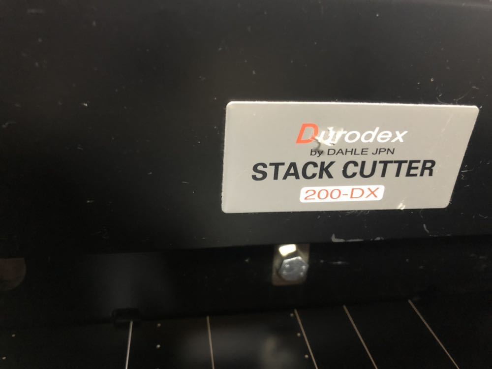 Durodex STACK CUTTER 200-DX DurodexSTACKCUTTER 【公式通販】