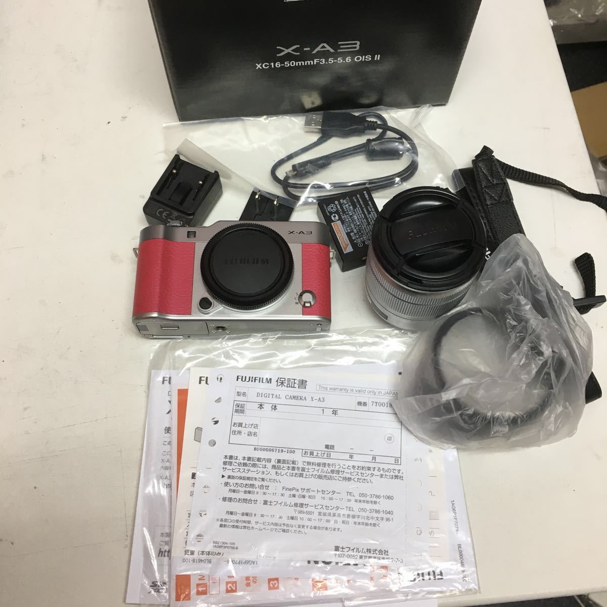 X-A3 FUJIFILM ミラーレス一眼 ジャンク品 ミラーレス一眼カメラ 富士