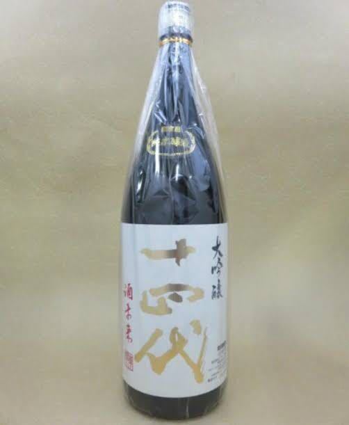 十四代 純米大吟醸 酒未来 1800ml 公式通販 上諸白 十四