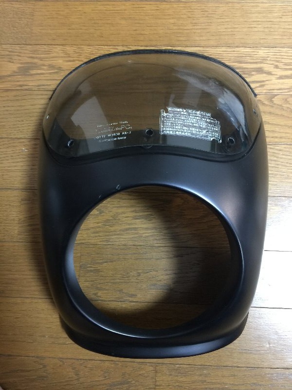 YM新車予想カワサキ エリミネーターの”次”は250か? ビッグエリミの