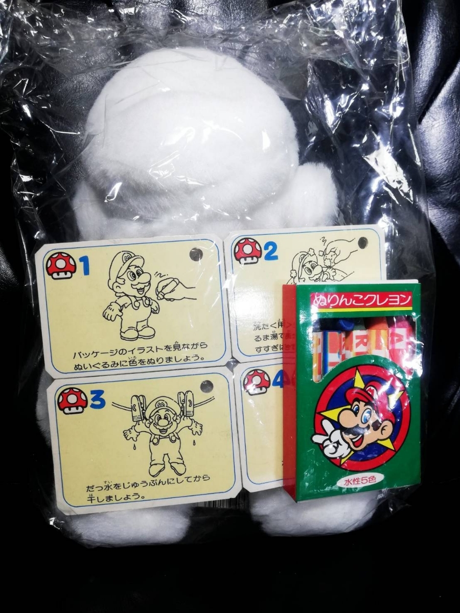 アルプス◇当時物 スーパーマリオワールド ぬりんこくらぶ マリオ