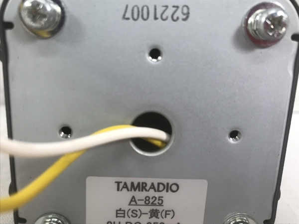 タムラ チョークトランス A-825 チョークコイル オーディオ S3868940