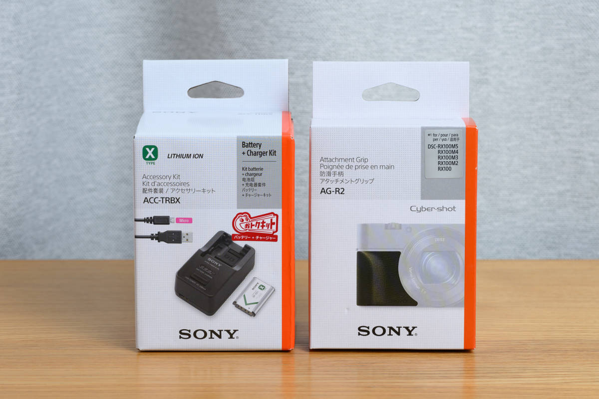 Cyber-shot DSC-RX100M6 - サイバーショット SONY RX100VI(DSC-RX100M6 