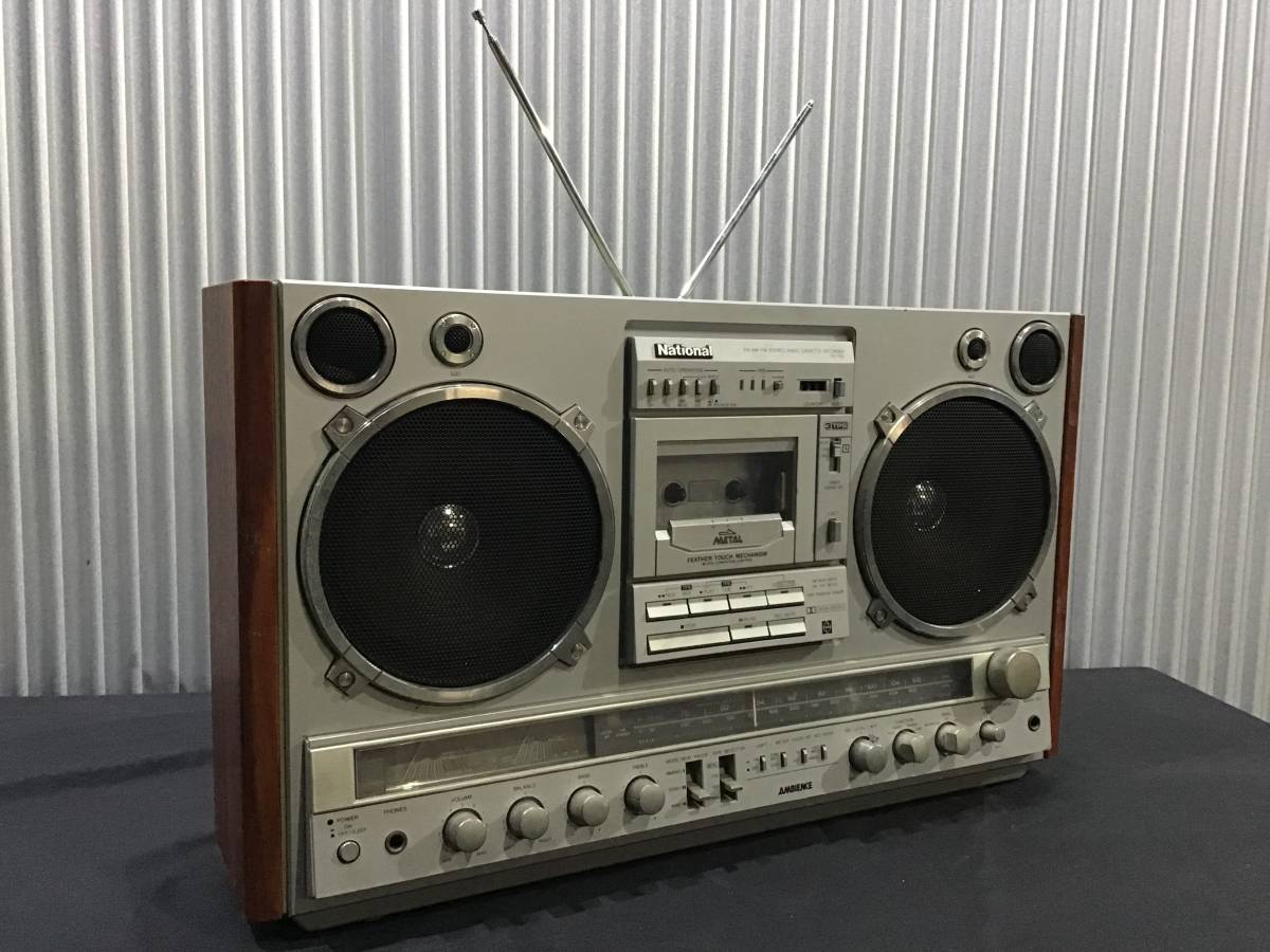 ラジカセ RX-7000 National ナショナル 昭和レトロ - 通電確認 ラジオ