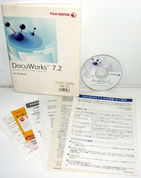 【未開封】DocuWorks9 forWindows 未開封】DocuWorks9 forWindows 未開封】DocuWorks9 forWindows Amazon