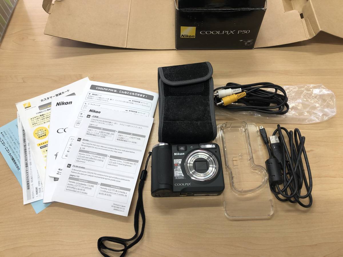 カメラ 美品 作例 Nikon COOLPIX P50 動作確認済 電池付き