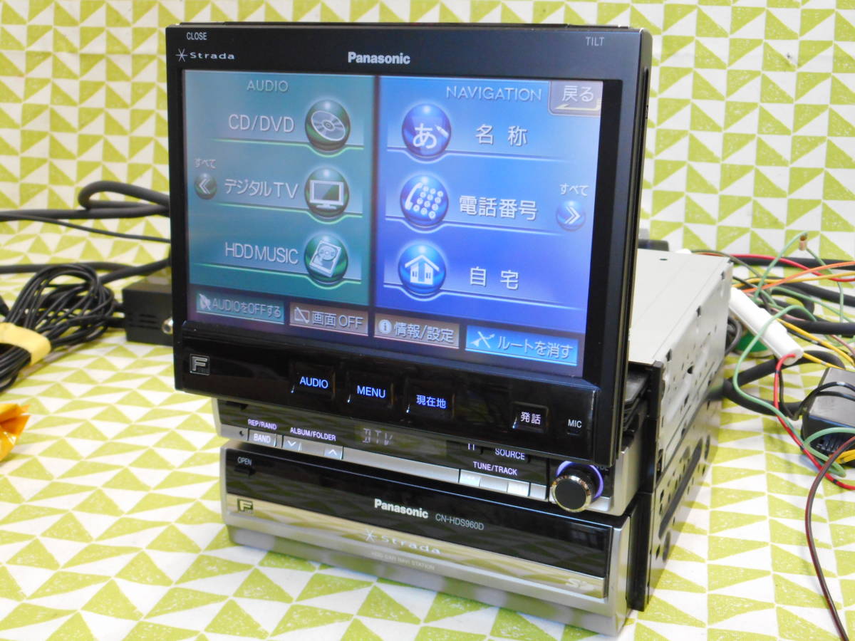 Cyber Navi Panasonic Strada CN-HDS960D