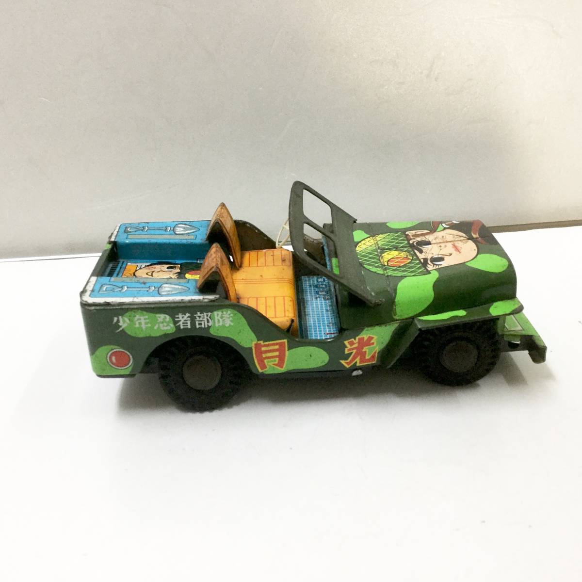 少年忍者部隊月光 ジープ ブリキ玩具 ヨネザワ 米澤製 1960年代 当時もの レトロ ビンテージ 乗り物 