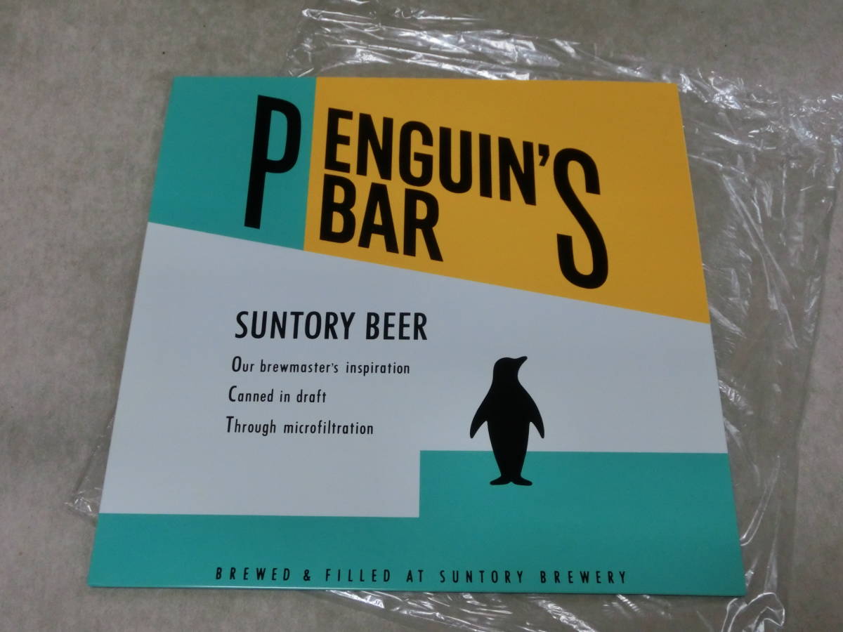 昭和レトロペンギンズバー看板 サントリー ペンギン 両面看板 紙製 広告 看板 生ビール レトロ