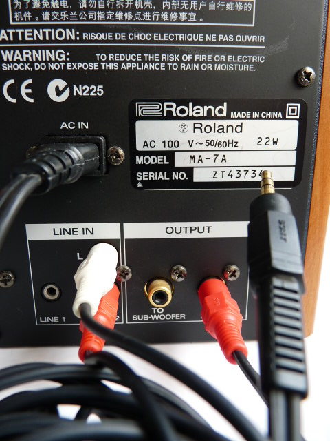 B89 Roland EDIROL MA-20D モニタースピーカー Roland Edirol MA-20D