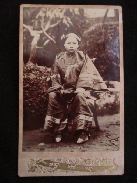 支那女性 名刺型鶏卵写真 1枚 漢服 纏足 民族衣装 検中国朝鮮満洲台湾 印刷物 売買されたオークション情報 Yahooの商品情報をアーカイブ公開 オークファン Aucfan Com 支那女性 名刺型鶏卵写真 1枚 漢服 纏足 民族衣装 検中国朝鮮満洲台湾 印刷物 売買されたオークション情報 Yahooの商品情報をアーカイブ公開 オークファン Aucfan Com