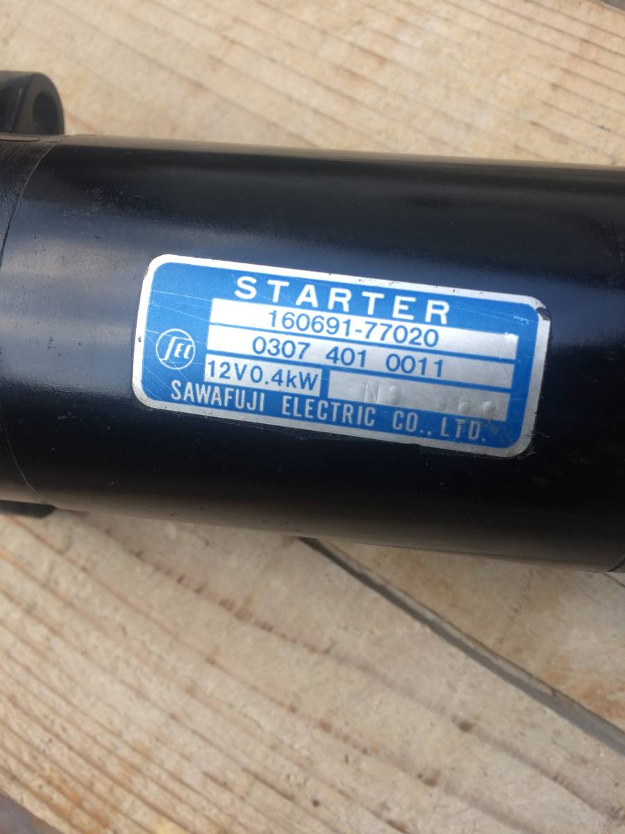 セルモーター　_3