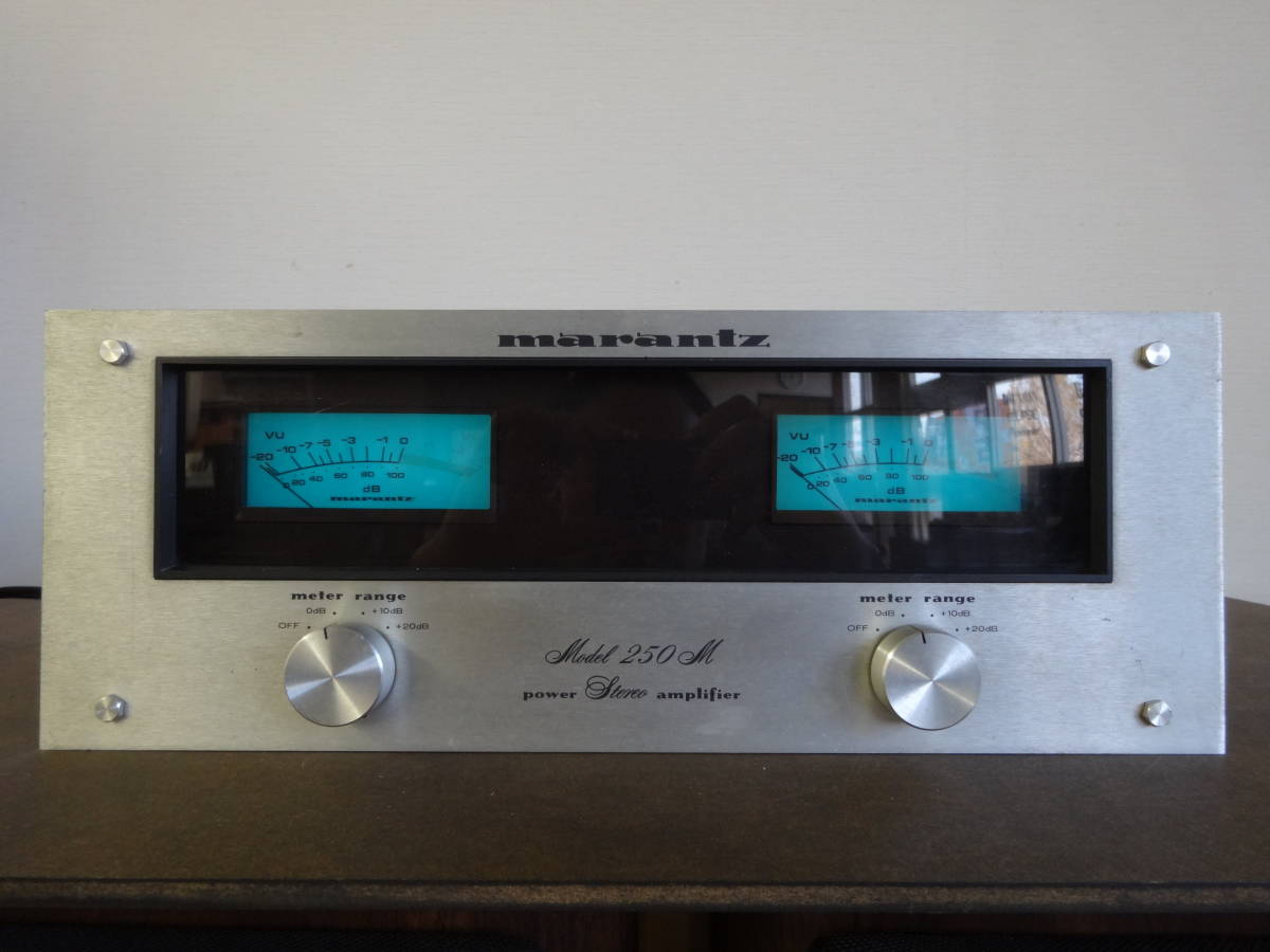 Marantz マランツ ステレオ パワーアンプ Model 250M 通電確認済