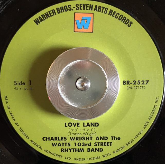 EP 7inch】激レア盤！ラヴランド/チャールズ・ライト＆ワッツ・103rd