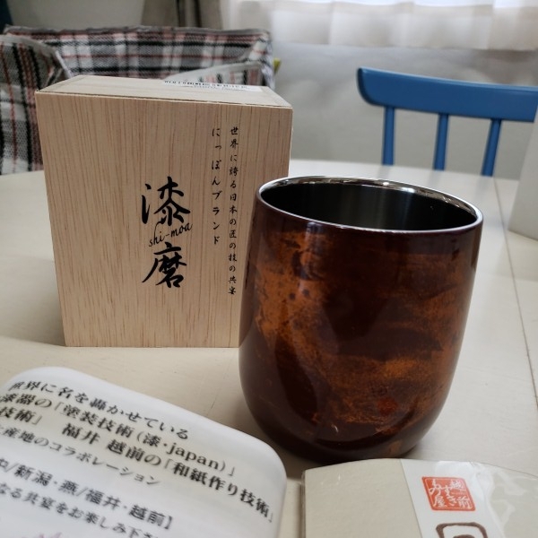 お買い得，人気 世界に誇る日本の伝統工芸 漆磨 シーマ 2重構造ロックカップダルマ ブラウン 贈り物に最適(漆芸)｜売買されたオークション情報、yahooの商品情報をアーカイブ公開 - オークファン その他