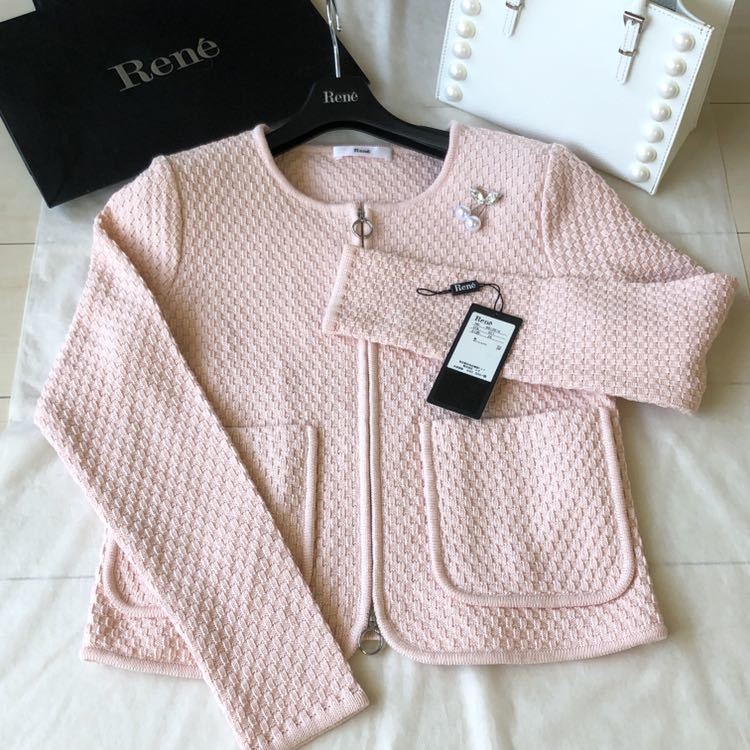 Rene ニットツィードカーディガン 美品¥58,300♡Rene ニットツイード