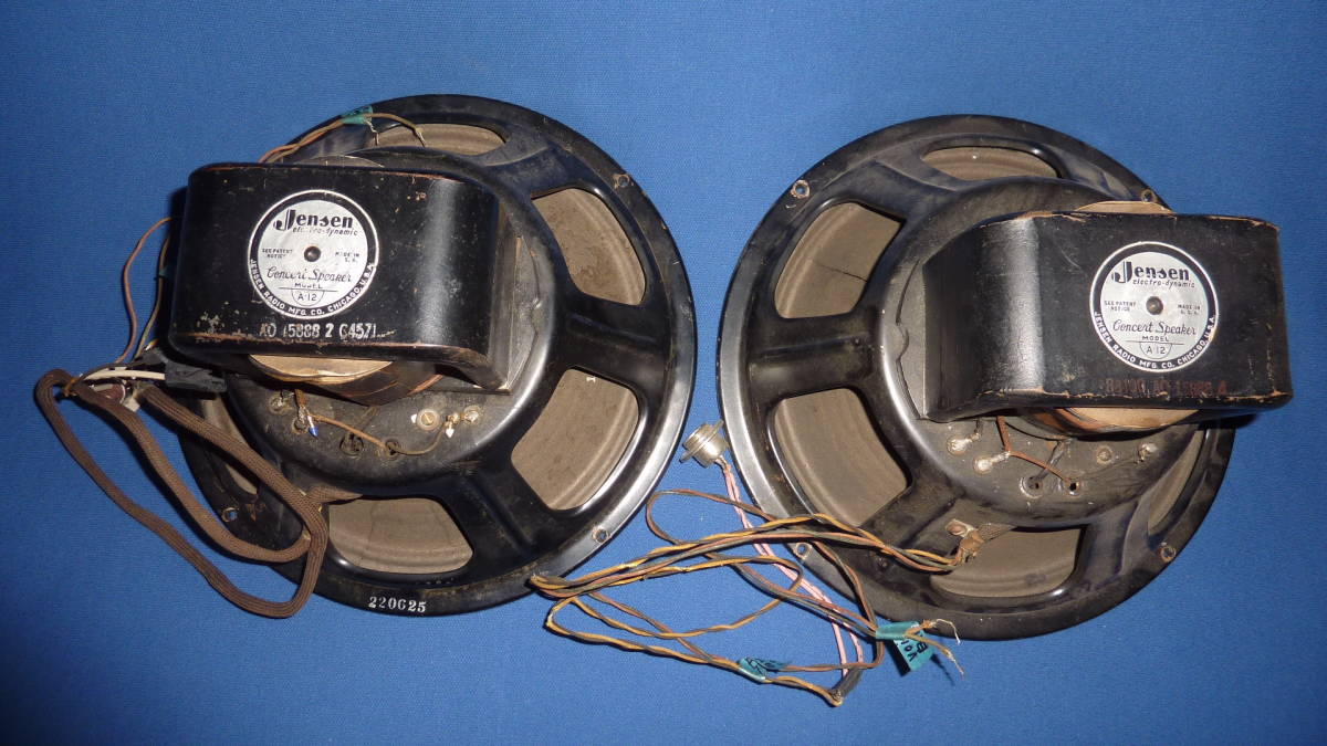 ☆Jensen ジェンセン 励磁 Field Coil Speaker フィールドコイル