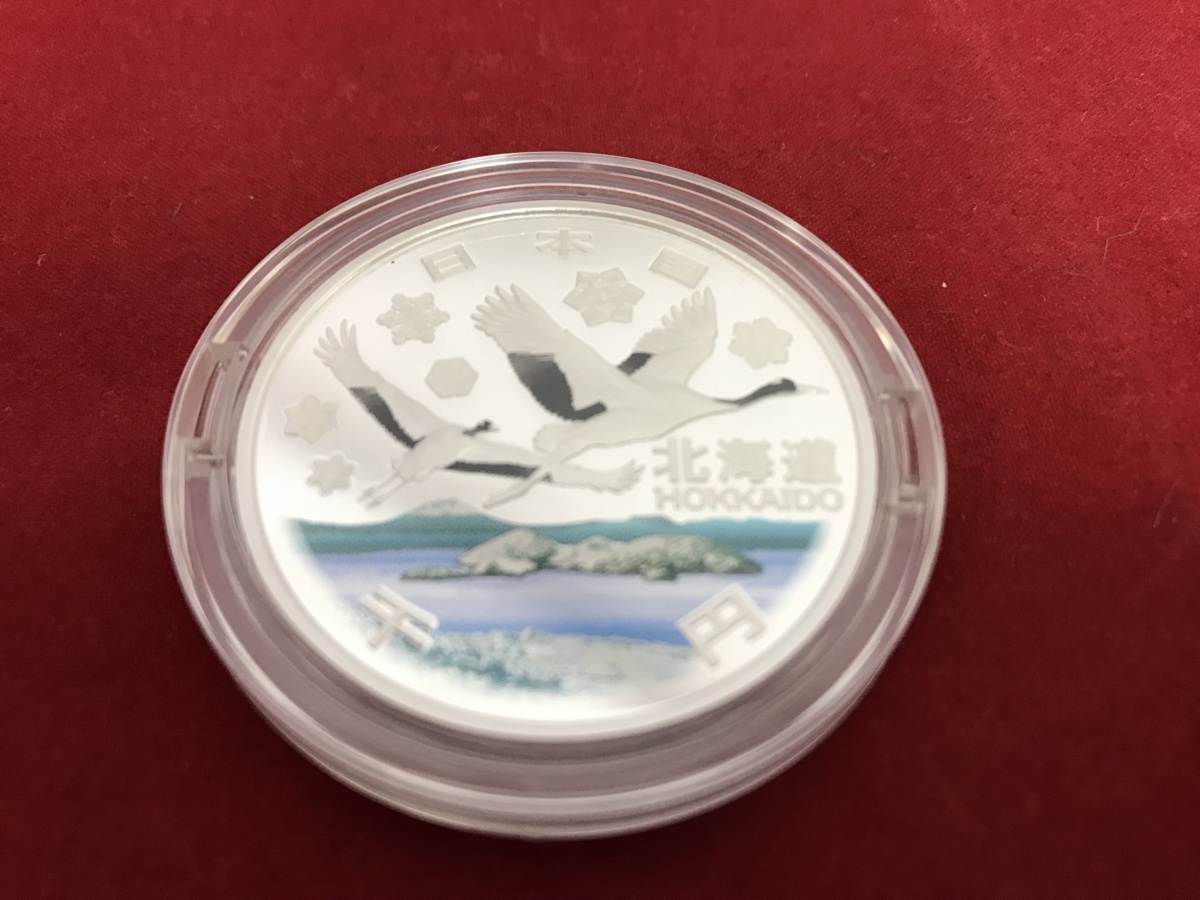 地方自治法施行六十周年記念 地方自治法施行60周年記念 千円銀貨幣 ☆ 千円銀貨幣プルーフ貨幣 地方自治法施行60周年記念千円銀貨幣プルーフ貨幣 : 岡山県 地方自治法施行六十周年記念千円銀貨幣プルーフ貨幣セット買取 公式通販 栃木県 Ｂセット プルーフ 地方自治法60周千円銀貨 プルーフ貨幣 0