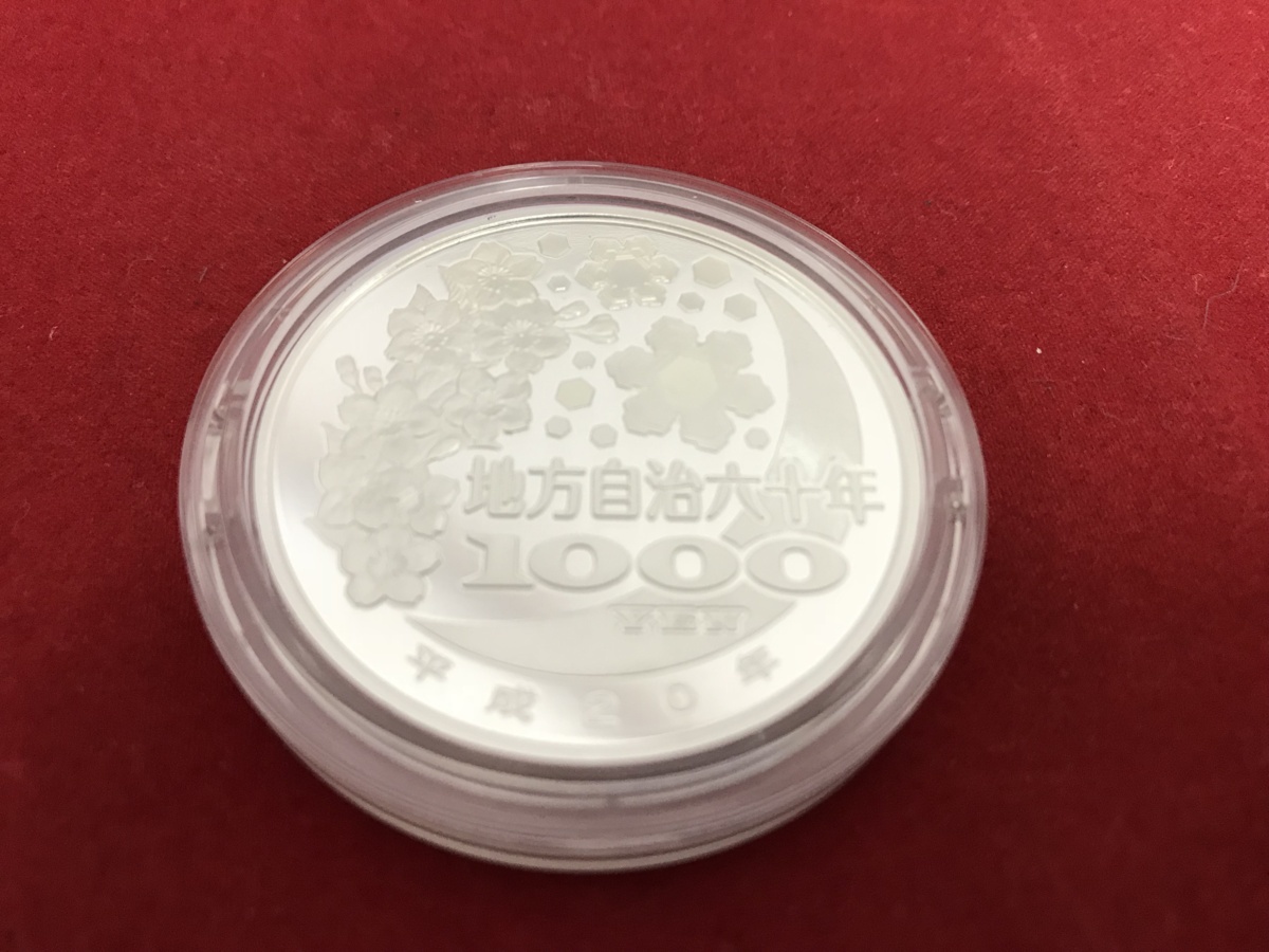 地方自治法施行六十周年記念 地方自治法施行60周年記念 千円銀貨幣 ☆ 千円銀貨幣プルーフ貨幣 地方自治法施行60周年記念千円銀貨幣プルーフ貨幣 : 岡山県 地方自治法施行六十周年記念千円銀貨幣プルーフ貨幣セット買取 公式通販 栃木県 Ｂセット プルーフ 地方自治法60周千円銀貨 プルーフ貨幣 0