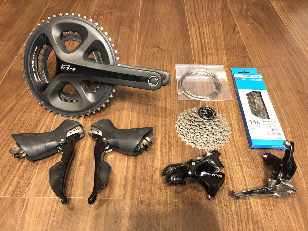 ★ SHIMANO 105 5800 2×11速 パーツセット 11s ST-5800 FC-5800 他 新品チェーン付き ★