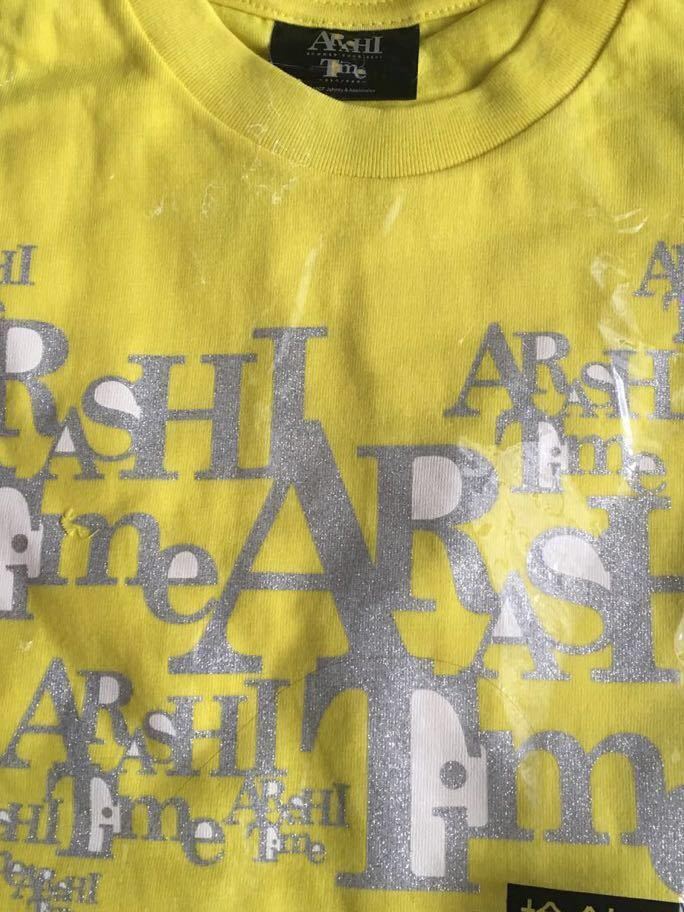 貴重！ARASHI SUMMER TOUR 2007 Time Tシャツ 貴重！ARASHI SUMMER TOUR 2007 Time Tシャツ 嵐 ☆ ARASHI TIME