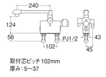 D SANEI 三栄 サーモデッキシャワー混合栓 SK78D-13 バスルーム用 取り付けピッチ 102mm 浴室 台付 endstbS