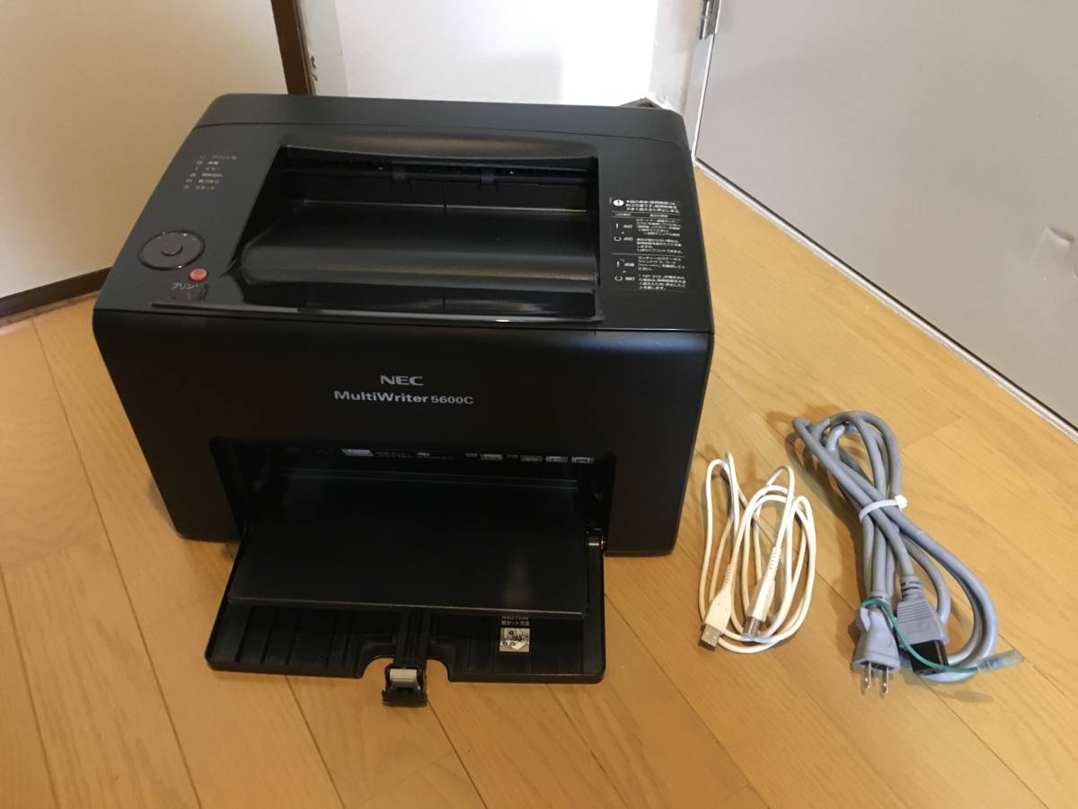 即決・送料無料】NEC MultiWriter 5600C カラーレーザープリンター 