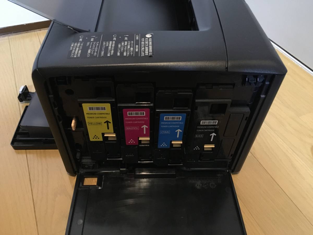 即決・送料無料】NEC MultiWriter 5600C カラーレーザープリンター 