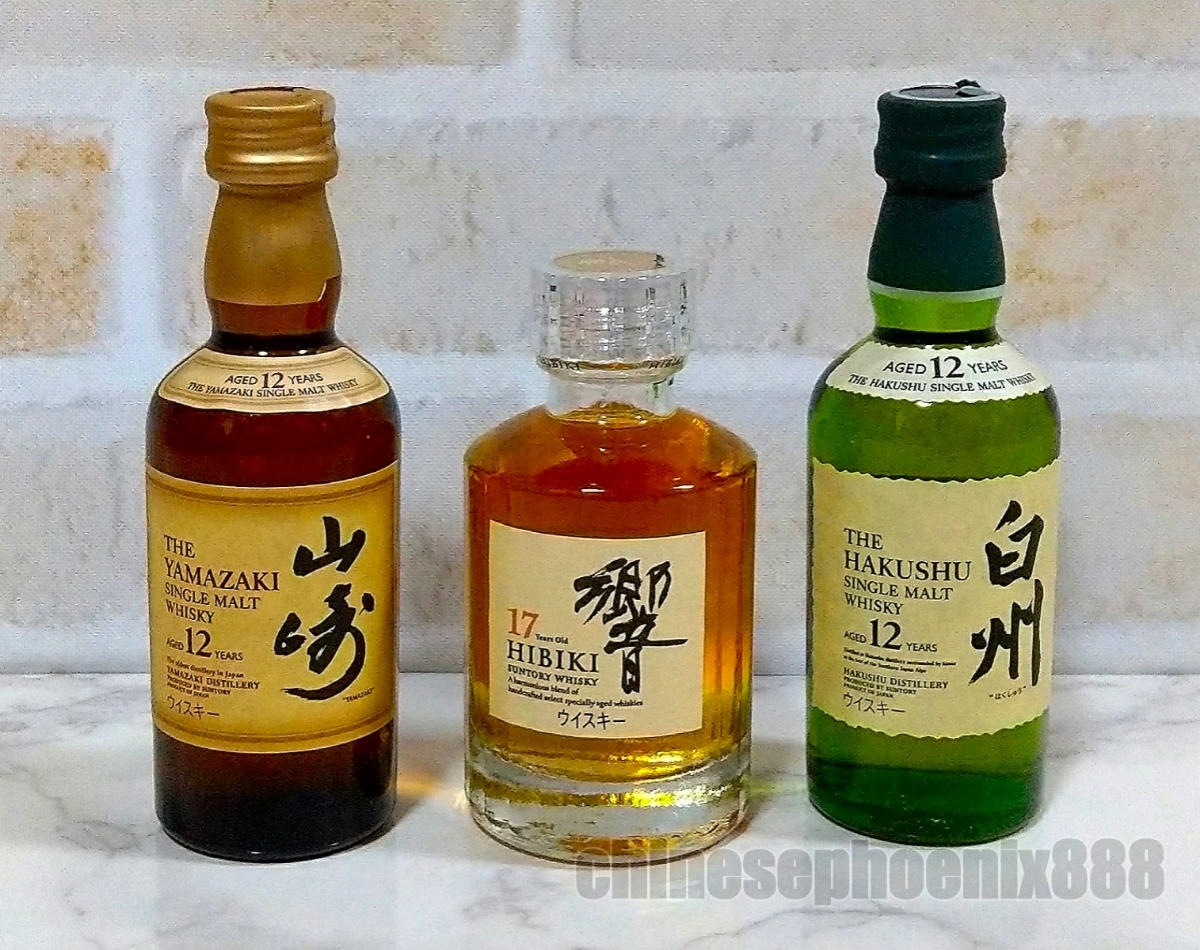 サントリー 山崎12年 白州12年 | 50ml サントリーウイスキー 白州12