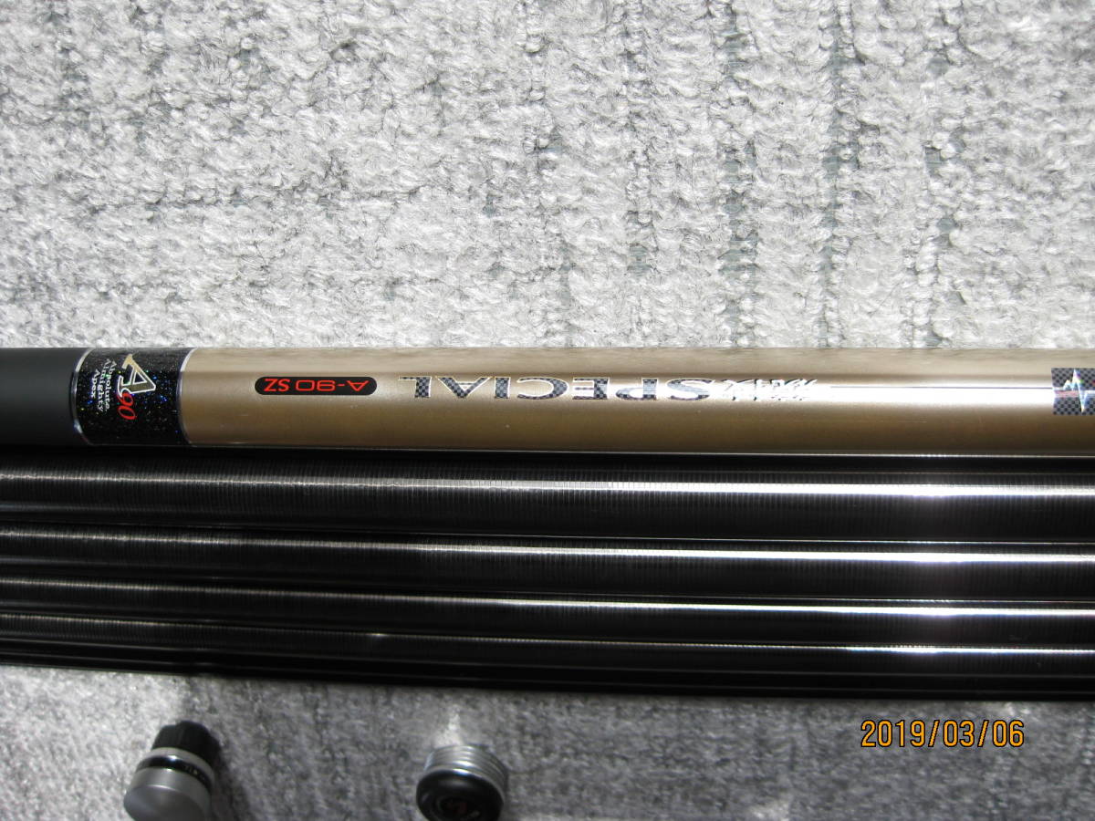 DAIWA|銀影競技SP A90|ハードオフ公式通販オフモール|2032390000106802