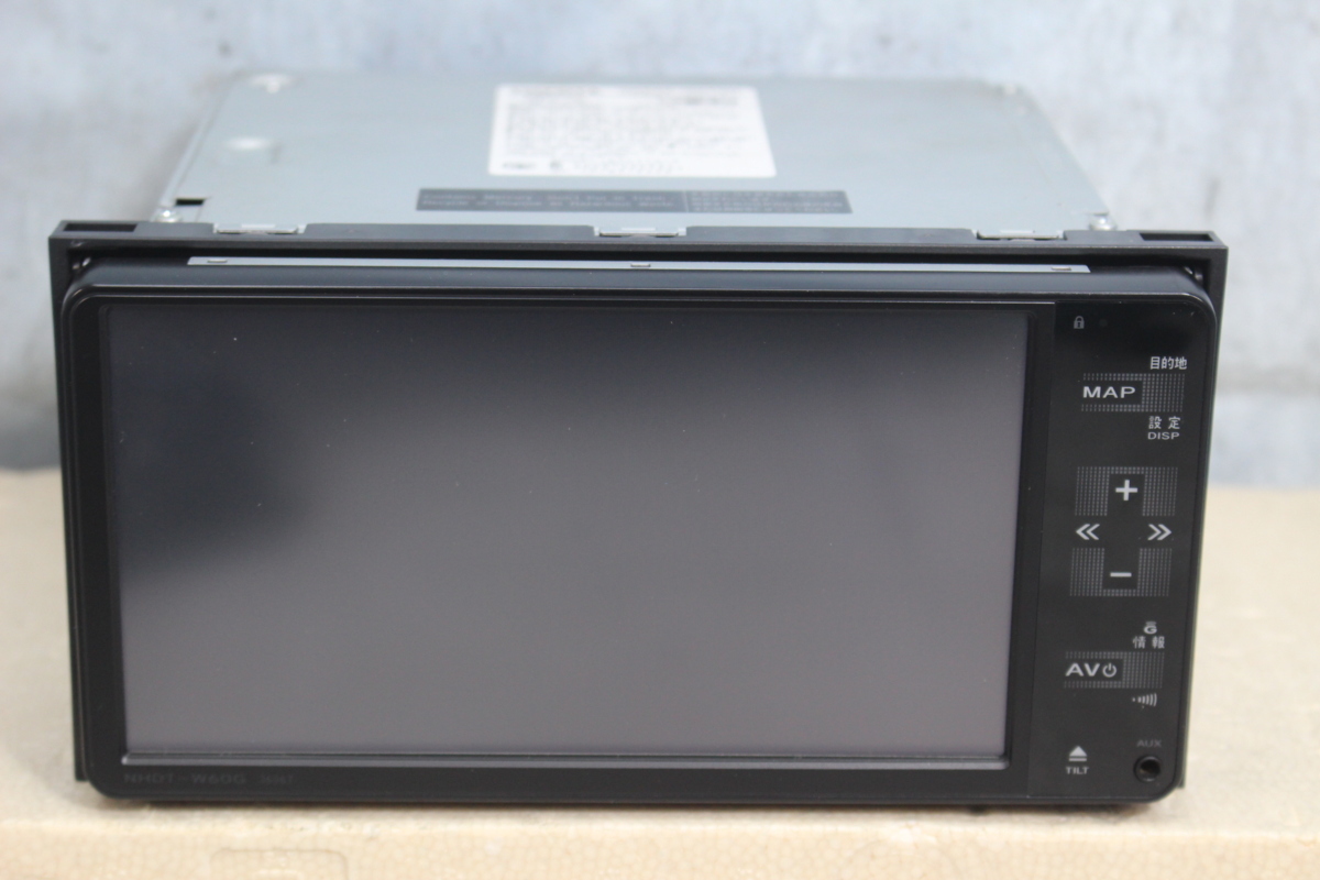 トヨタ ワンセグ HDD ナビ NHDT-W60G 地図データ 2010年 *9