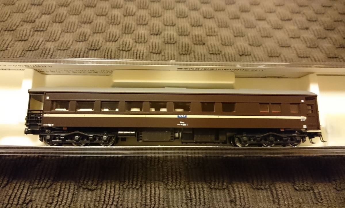 限定】 マイテ 58 2（茶）東シナ KATO マイテ58 茶 京都