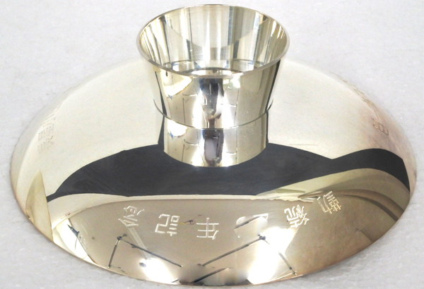 ACB-SD102 銀杯 大中小 全3点 まとめ売り 総重量約170g 元箱付 純銀 銀盃 刻印有 寿 SILVER アンティーク コレクション 記念品 中古品
