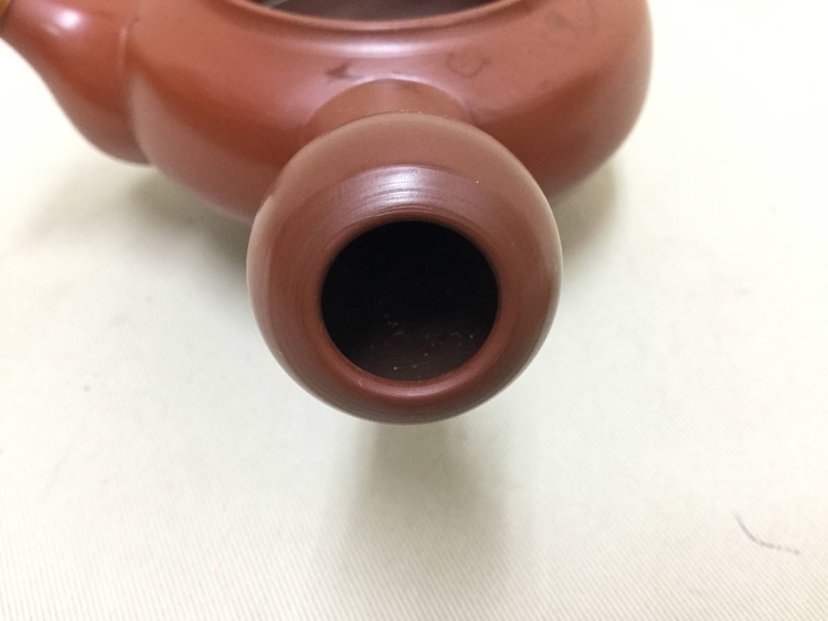 常滑焼 急須 沢田昭邨 朱泥 - 名工 横手 般若心経 作 茶注