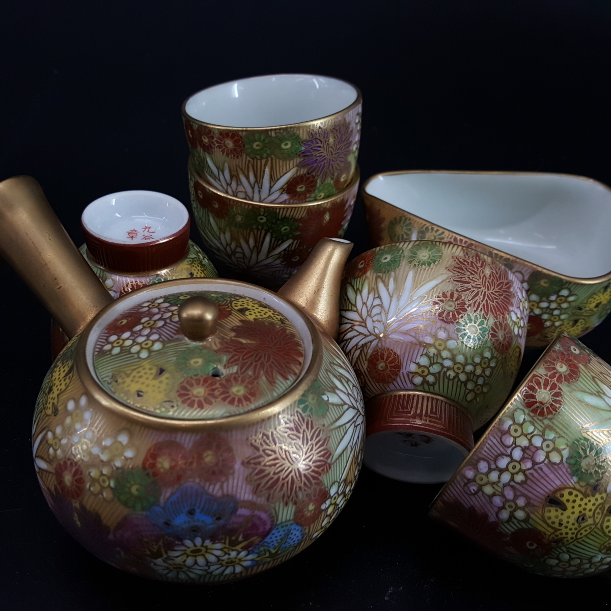 金彩 九谷焼 花詰 湯冷まし 章山花詰 汲出揃 煎茶碗 湯飲み 章山窯