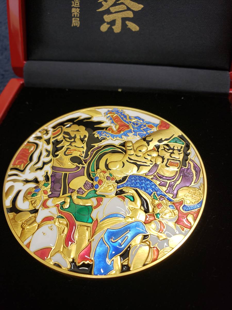 七宝章牌 日本の祭りシリーズ 青森 ねぶた祭 七宝章牌 【公式通販】