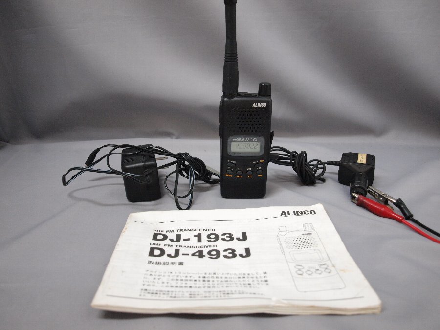アルインコ DJ-493 430MHzFMトランシーバー 中古